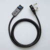 Supply Cable - Normal : 3m