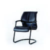 Visitors Chair